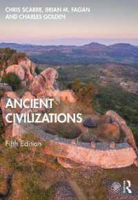古代文明（第５版）<br>Ancient Civilizations （5TH）