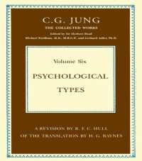 Psychological Types (Collected Works of C. G. Jung) -- Hardback