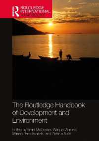 ラウトレッジ版　開発と環境ハンドブック<br>The Routledge Handbook of Development and Environment (Routledge International Handbooks)