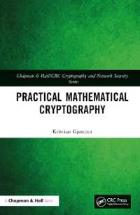 実践的数理暗号学（テキスト）<br>Practical Mathematical Cryptography (Chapman & Hall/crc Cryptography and Network Security Series)