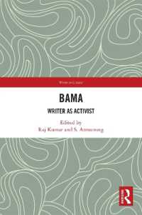 Bama : Writer as Activist (Writer in Context)