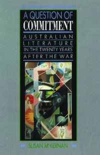 A Question of Commitment : Australian literature in the twenty years after the war