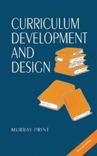 Curriculum Development and Design （2ND）