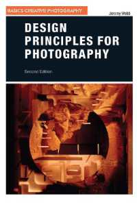 Design Principles for Photography （2ND）