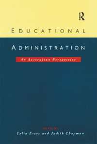 Educational Administration