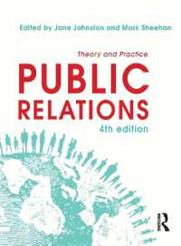 Public Relations : Theory and Practice （4TH）