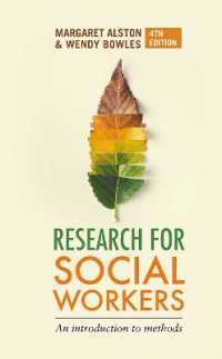 Research for Social Workers : An introduction to methods （4TH）