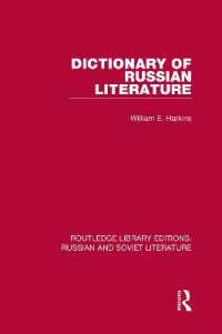 Dictionary of Russian Literature (Routledge Library Editions: Russian and Soviet Literature)