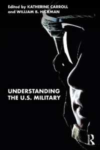 米国軍入門<br>Understanding the U.S. Military