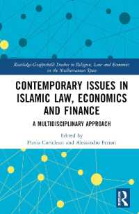 Contemporary Issues in Islamic Law, Economics and Finance : A Multidisciplinary Approach (Routledge-giappichelli Studies in Religion, Law and Economics in the Mediterranean Space)