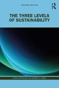 社会・組織・個人レベルで考える持続可能性（第２版）<br>The Three Levels of Sustainability （2ND）