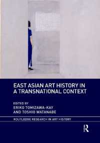 East Asian Art History in a Transnational Context (Routledge Research in Art History)