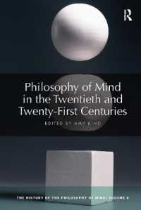 Philosophy of Mind in the Twentieth and Twenty-First Centuries : The History of the Philosophy of Mind, Volume 6 (The History of the Philosophy of Mind)
