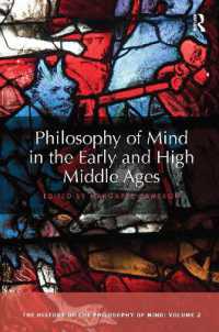 Philosophy of Mind in the Early and High Middle Ages : The History of the Philosophy of Mind, Volume 2 (The History of the Philosophy of Mind)