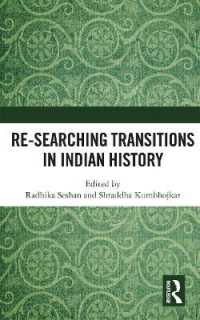 Re-searching Transitions in Indian History