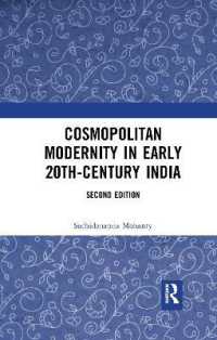 Cosmopolitan Modernity in Early 20th-Century India （2ND）