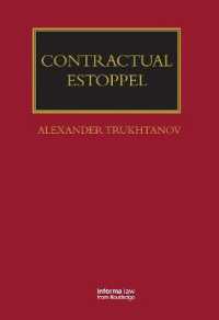Contractual Estoppel (Lloyd's Commercial Law Library) -- Paperback / softback
