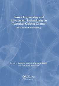 Power Engineering and Information Technologies in Technical Objects Control : 2016 Annual Proceedings