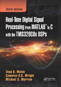Real-Time Digital Signal Processing from MATLAB to C with the TMS320C6x DSPs （3RD）