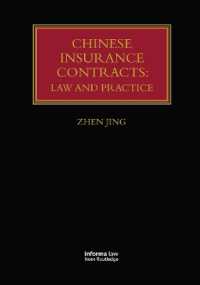 Chinese Insurance Contracts : Law and Practice (Lloyd's Insurance Law Library)