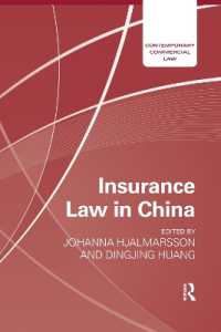 Insurance Law in China (Contemporary Commercial Law)