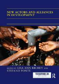 New Actors and Alliances in Development (Thirdworlds)