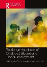 ラウトレッジ版　子ども学とグローバル開発ハンドブック<br>Routledge Handbook of Childhood Studies and Global Development
