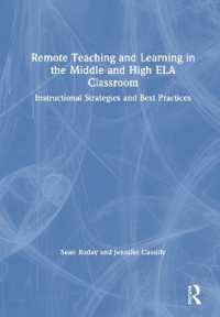 Remote Teaching and Learning in the Middle and High ELA Classroom : Instructional Strategies and Best Practices