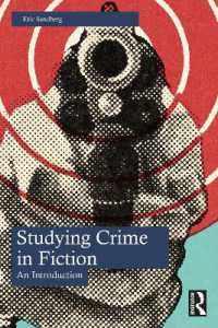 小説の中の犯罪：研究入門<br>Studying Crime in Fiction : An Introduction