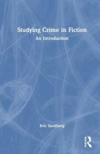 小説の中の犯罪：研究入門<br>Studying Crime in Fiction : An Introduction