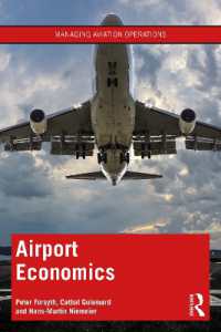 空港経済学<br>Airport Economics (Managing Aviation Operations)