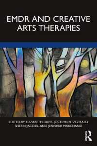 EMDRと創造的芸術療法<br>EMDR and Creative Arts Therapies