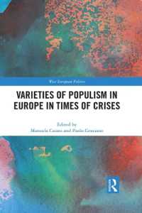 Varieties of Populism in Europe in Times of Crises (West European Politics)