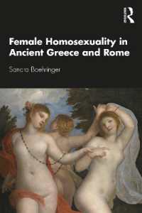 古代ギリシア・ローマにおける女性の同性愛<br>Female Homosexuality in Ancient Greece and Rome