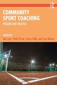 コミュニティ・スポーツ・コーチング<br>Community Sport Coaching : Policies and Practice