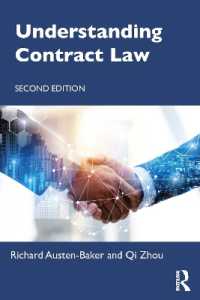 英国契約法入門（第２版）<br>Understanding Contract Law （2ND）
