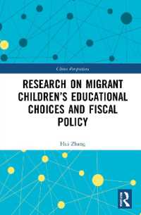 Research on Migrant Children's Educational Choices and Fiscal Policy (China Perspectives)