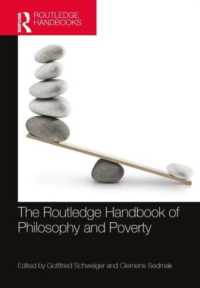 ラウトレッジ版　哲学と貧困ハンドブック<br>The Routledge Handbook of Philosophy and Poverty (Routledge Handbooks in Applied Ethics)