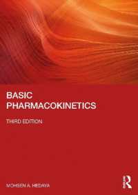 薬物動態学の基礎（第３版）<br>Basic Pharmacokinetics （3RD）