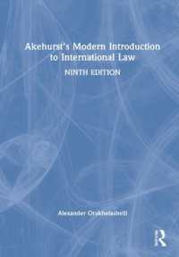 Akehurst現代国際法入門（第９版）<br>Akehurst's Modern Introduction to International Law （9TH）