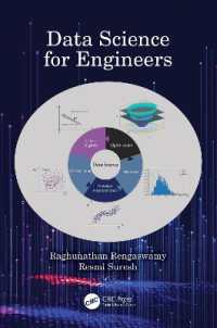 工学者のためのデータサイエンス（テキスト）<br>Data Science for Engineers