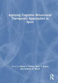 スポーツへの認知行動療法的アプローチの応用<br>Applying Cognitive Behavioural Therapeutic Approaches in Sport