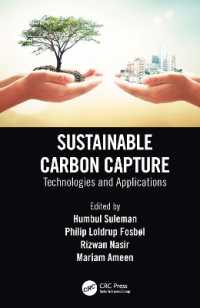 持続可能な炭素回収技術と応用<br>Sustainable Carbon Capture : Technologies and Applications