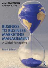 企業間マーケティング管理：グローバル入門（第４版）<br>Business to Business Marketing Management : A Global Perspective （4TH）