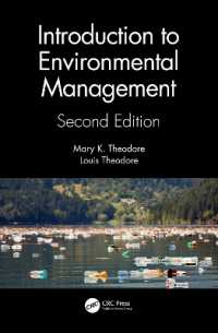 環境管理入門（第２版）<br>Introduction to Environmental Management （2ND）