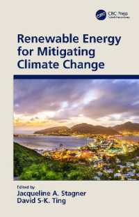 気候変動緩和のための再生可能エネルギー<br>Renewable Energy for Mitigating Climate Change