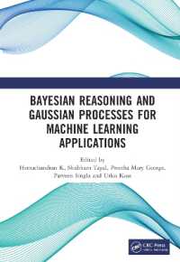機械学習応用のためのベイズ推論とガウス過程<br>Bayesian Reasoning and Gaussian Processes for Machine Learning Applications
