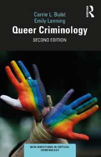 クィア犯罪学（第２版）<br>Queer Criminology (New Directions in Critical Criminology) （2ND）