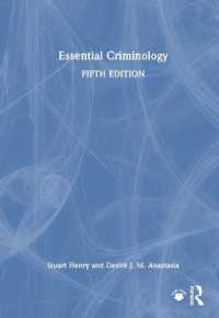 犯罪学の基礎（第５版）<br>Essential Criminology （5TH）