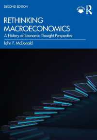 マクロ経済学の再考：経済思想史の視座（第２版）<br>Rethinking Macroeconomics : A History of Economic Thought Perspective （2ND）